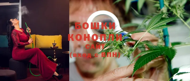 МЕГА маркетплейс  Петушки  Канабис SATIVA & INDICA 